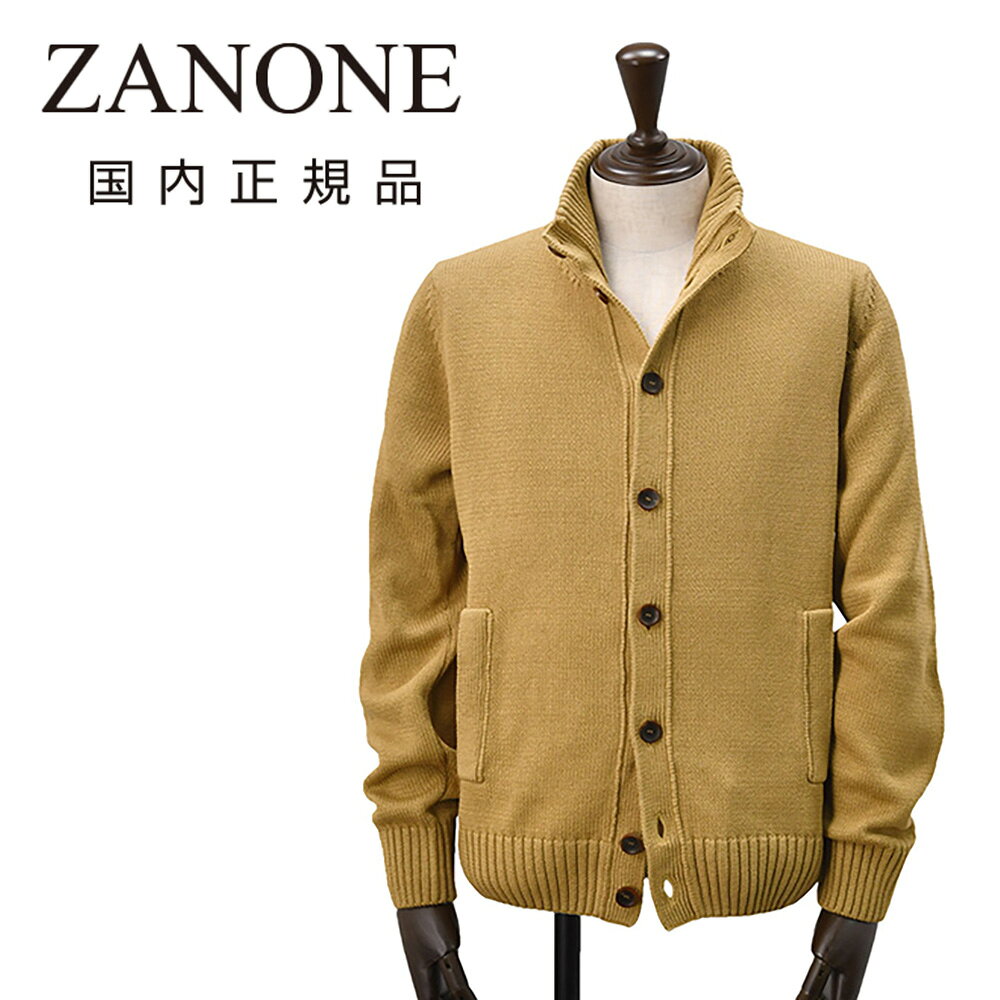 ��3��4��20��ȯ�䳫��30�ۥ��Ρ��͡���ZANONE �˥åȥ����ǥ����� ��� CHIOTO ���硼�� ������ɥͥå� ���åȥ�100�� ������֥饦�� ...