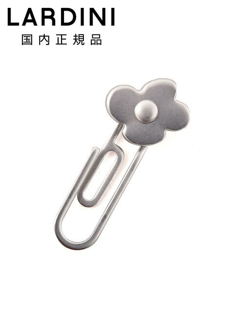 ラルディーニ LARDINI ブート二エール メンズ ラペルピン 花形クリップタイプ フラワーモチーフ メタル シルバーメッキ ステンレス ブランド専用BOX...