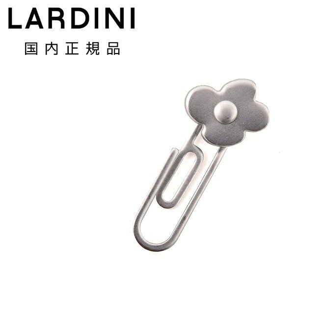 ラルディーニ　　LARDINI ブート二エール メンズ ラペルピン 花形クリップタイプ フラワーモチーフ メ..