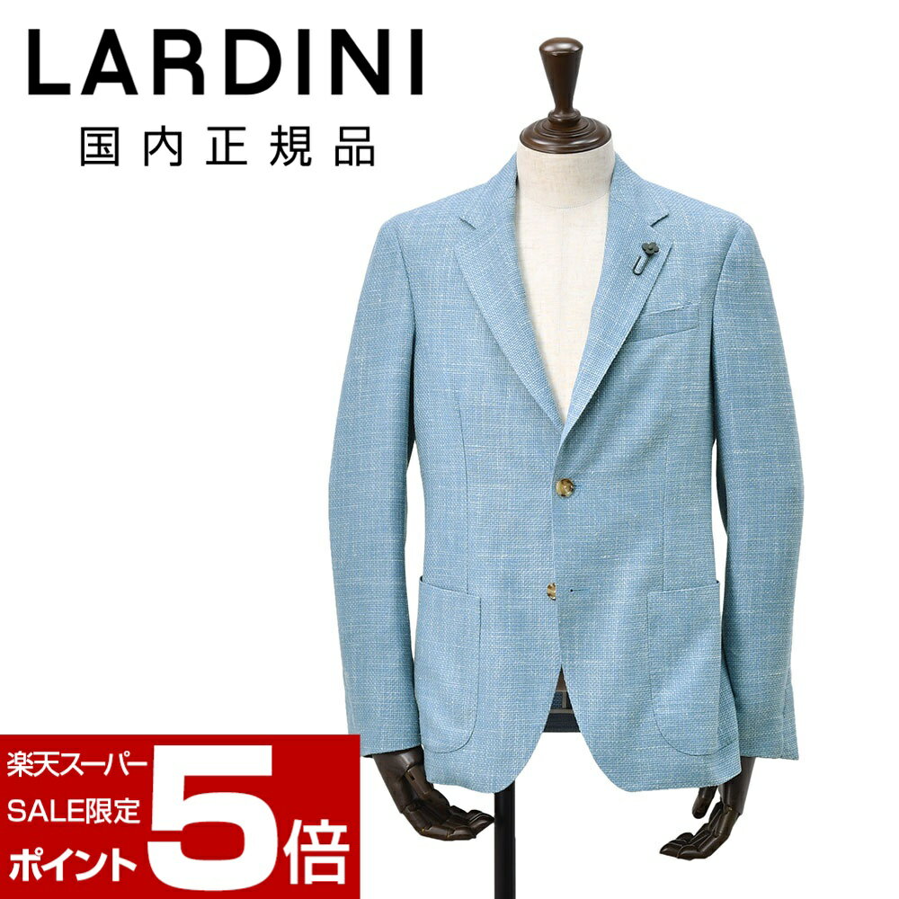 楽天市場】テーラードジャケット ライトブルーの通販