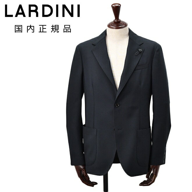 【ファイナルクリアランス20】ラルディーニ　　LARDINI ネイビー カジュアルジャケット 紺ブレ メンズ 2つ釦シングル ウール混 ブート二エール付 アンフィニッシュ袖 ボタン付け代金込み 国内正規品 A6206Q でらでら 公式ブランド
