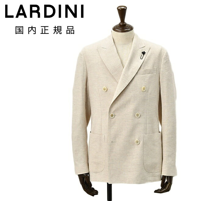 【ほぼ未使用】ＸＬ　ラルディーニ　高級ライン　近年　ダブルジャケット　アイボリー 楽天市場】ラルディーニ ダブルジャケットの通販