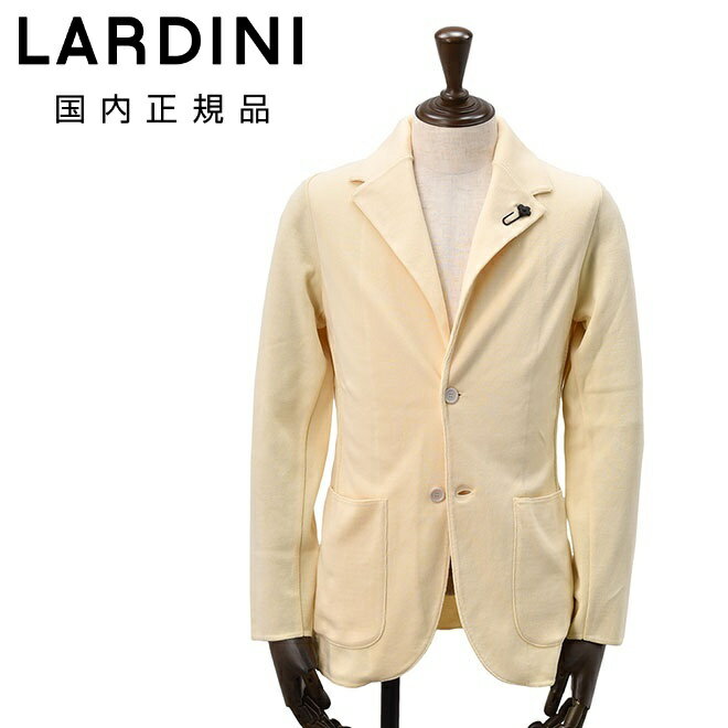 【ファイナルクリアランス20】ラルディーニ　　LARDINI ニットジャケット メンズ 2つ釦シングルフロント JBLJM56 コットン100% ミラノリブ イエローベージュ カーディガン ブート二エール付 国内正規品 でらでら 公式ブランド