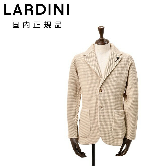 乐天商城 - 【アーリーサマー20】ラルディーニ　　LARDINI ニットジャケット メンズ 2つ釦シングルフロント ALJM56 ウール100% ベージュ カーディガン ブート二エール付 国内正規品 でらでら 公式ブランド