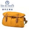 【GW fair 50%off】ブルー ドゥ シャフ Bleu de chauffe ショルダーバッグ メンズ FERDI フェルディ オーガニックコットン キャンバス生地 イエロー 耐水性 フランス製 国内正規品 でらでら 公式ブランド(4)