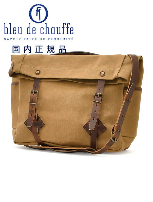 楽天市場】bleu de chauffeの通販 楽天市場】bleu de chauffeの通販