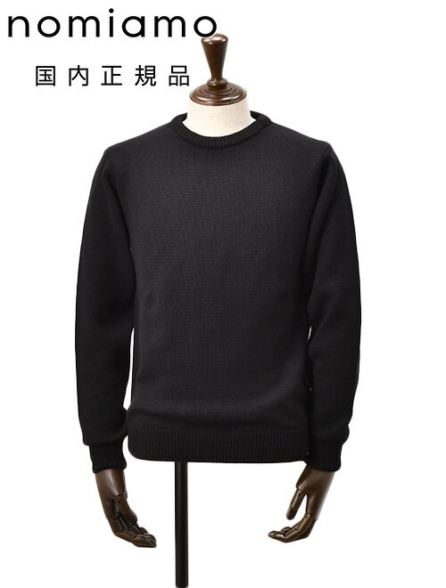 【マラソン期間限定20】ノミアモ　　nomiamo ウールニット メンズ girocollo ジーロコッロ ウール100% ブラック 黒 クルーネック ミドルゲ...