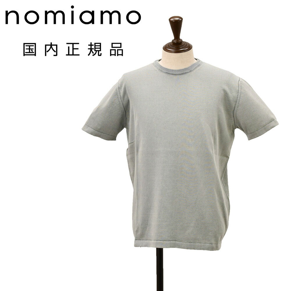 ノミアモ　　nomiamo 半袖ニットTシャツ メンズ クルーネックカットソー Girocollo ガーメントダイコットン生地 オリーブグレー 裾スリット レギュラーシルエット 無地デザイン イタリア製 国内正規品 でらでら公式 ブランド