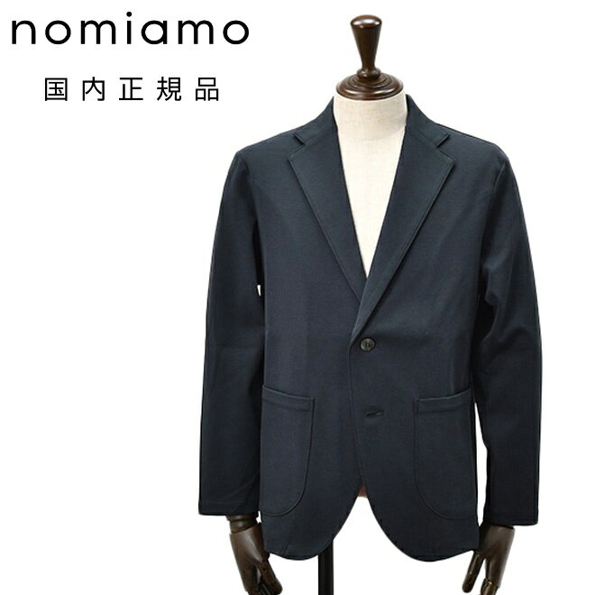 楽天市場】nomiamo カシミアの通販