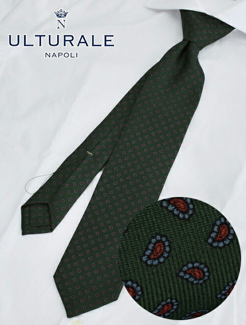 ウルトゥラーレ　　ULTURALE グリーン ペイズリーライクな柄を均等に配置した トレピエゲ 3つ折りネクタイ シルククロス 共生地 プレゼントに