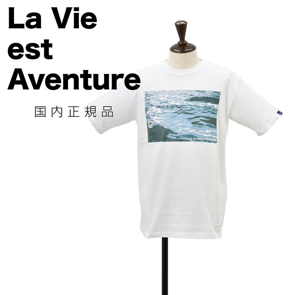 【ポイント8倍 スーパーSALE限定】La Vie est Aventure　　ラ ヴィ エ アバンチュール 半袖Tシャツ 男女兼用 クルーネックカットソー コットン天竺 海モチーフプリント ホワイト 白 ミドルオンス A l’aube de l’aventure 国内正規品 でらでら 公式ブランド