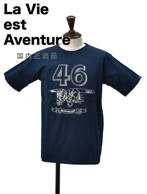 ラ ヴィ エ アバンチュール　　La vie est aventure 半袖Tシャツ メンズ クルーネックカットソー ロワール46モチーフプリント ネイビー コットン天竺 レギュラースリムフィット ユニセックス フランスブランド