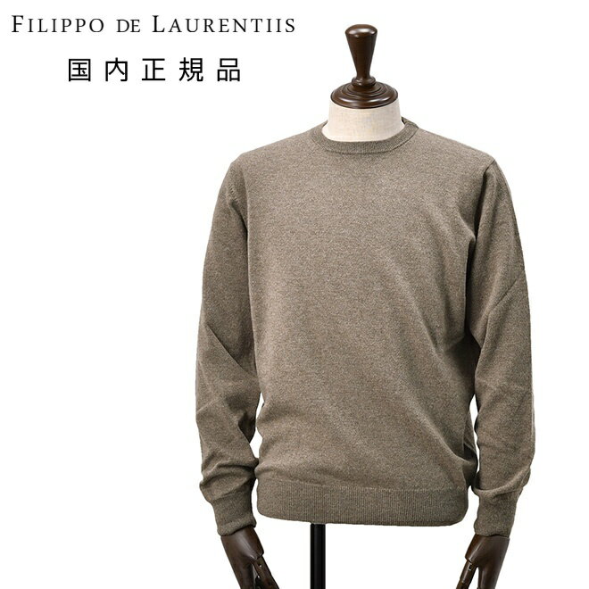 楽天市場】filippo de laurentiis（フィリッポ デ ローレンティス） 7