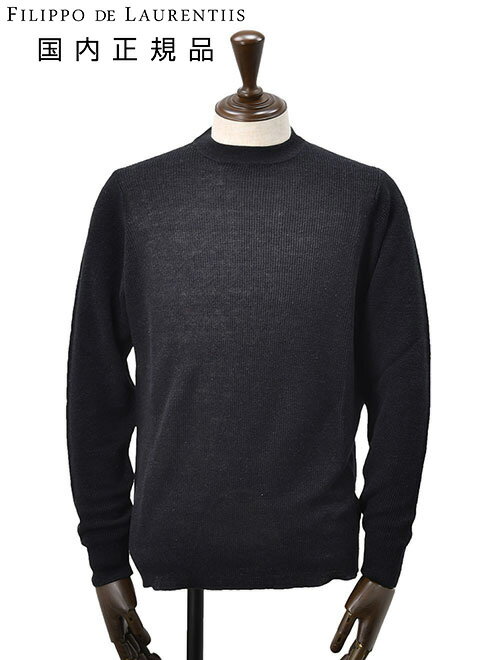 【summer SALE 20%off】フィリッポ デ ローレンティス　　FILIPPO DE LA