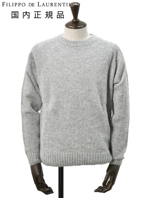 【楽天スーパーSALE 20%off】フィリッポ デ ローレンティス　　FILIPPO DE LAU