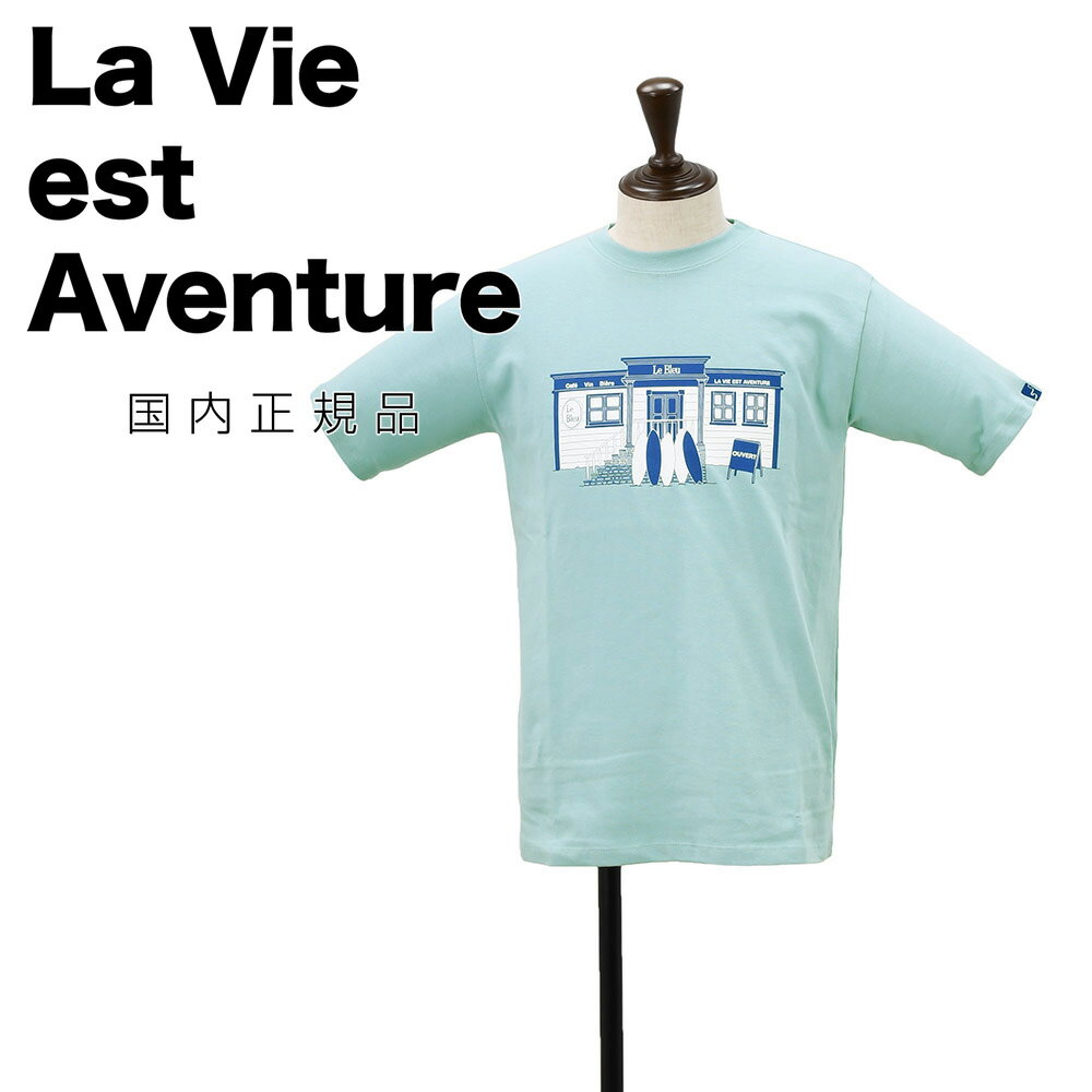 La Vie est Aventure　　ラ ヴィ エ アバンチュール 半袖Tシャツ 男女兼用 クルーネックカットソー コットン天竺 海辺のカフェプリント ブルーシエル ミドルオンス Le Bleu 国内正規品 でらでら 公式ブランド
