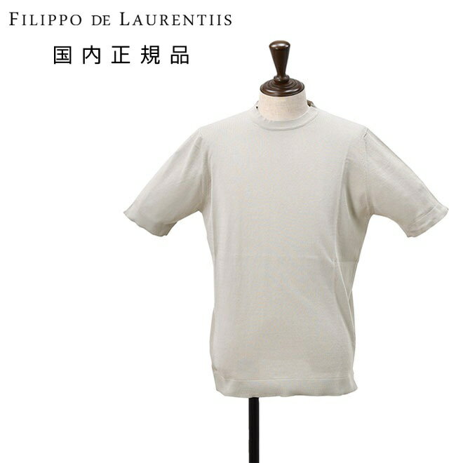 乐天商城 - 【アーリーサマー20】フィリッポ デ ローレンティス　　FILIPPO DE LAURENTIIS サマーニット メンズ クレープコットン ライトグレー コットン 14ゲージ 国内正規品 でらでら 公式ブランド