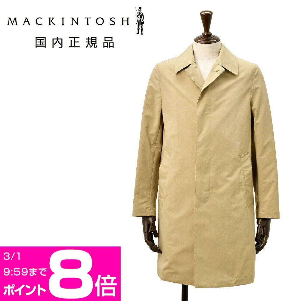楽天市場】マッキントッシュ スプリングコート メンズの通販