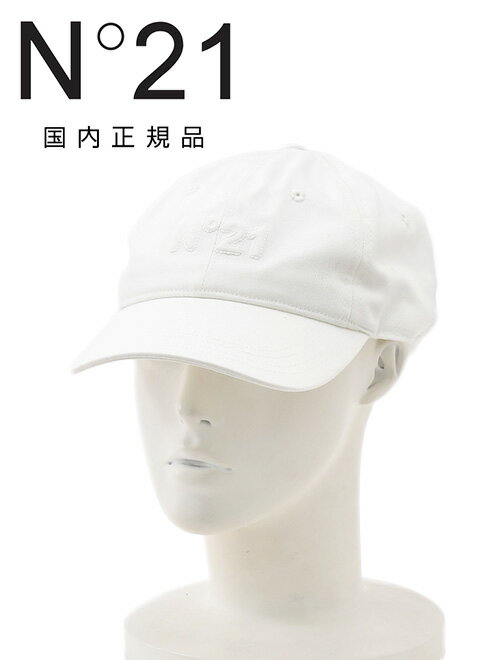 楽天市場】ヌメロヴェントゥーノ キャップの通販 楽天市場】ヌメロヴェントゥーノ キャップの通販