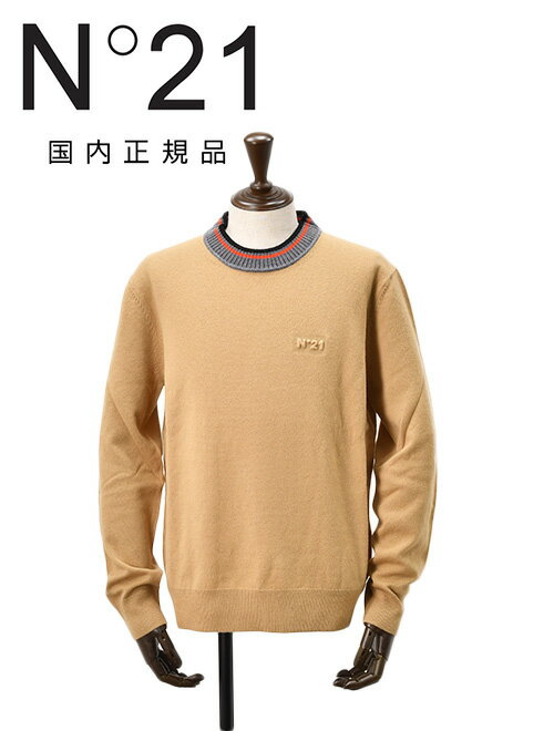 【ポイント8倍 12/3 9:59まで】ヌメロ ヴェントゥーノ N°21 クルーネックニット メンズ 長袖セーター ウール 毛100% キャメル リブ配色デザ...