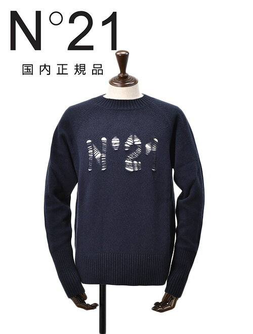 【ポイント8倍 12/3 9:59まで】ヌメロ ヴェントゥーノ N°21 クルーネックニット メンズ 長袖 ミドルゲージセーター ヴァージンウール ネイビー ...