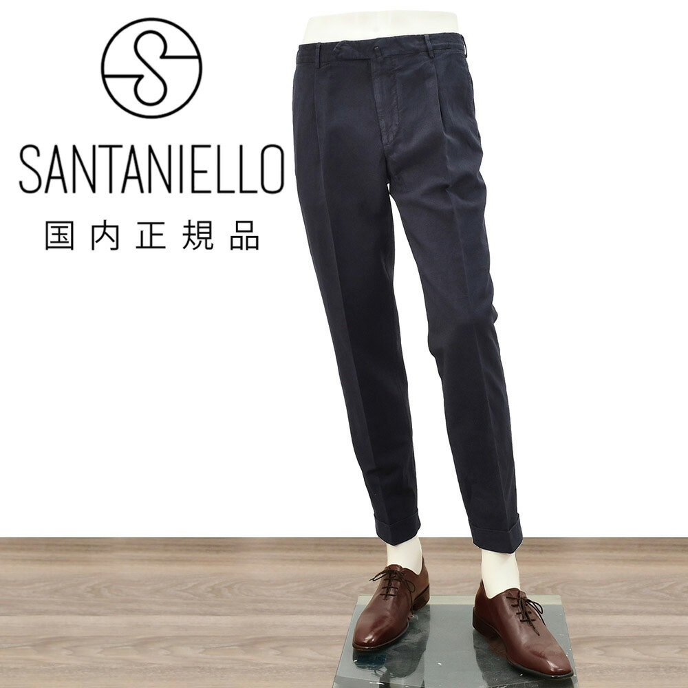 楽天市場】santaniello パンツ（メンズファッション）の通販