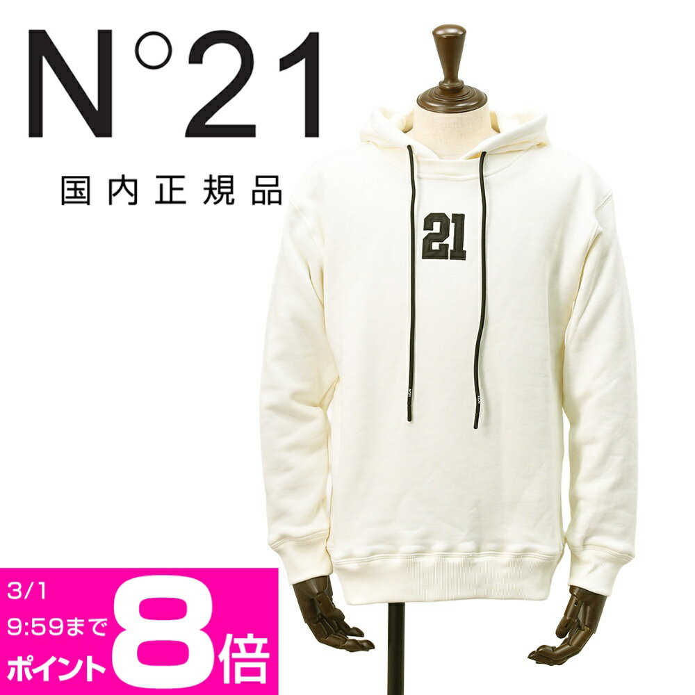 �̥�� ������ȥ����Ρ���N��21 �ץ륪���С��ѡ����� ��� �ա��ǥ��� E021-4040 �饤�ȥ��åȥ󥹥����å����� ���եۥ磻�� �� �ʥ�Х�󥰥�...