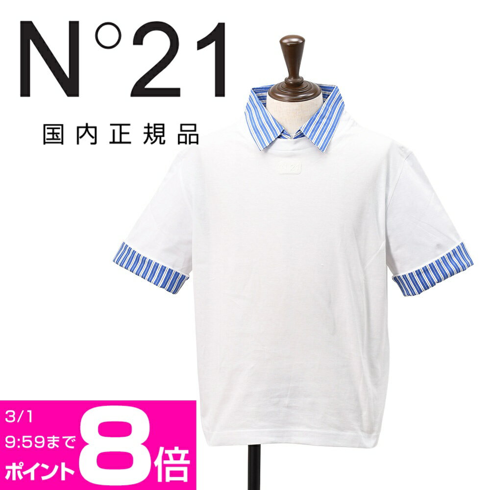 �̥�� ������ȥ����Ρ���N��21 �쥤�䡼����ȾµT����� ��� ����ĥ����T����� F061-4157 ���Ǻॳ�åȥ� �ۥ磻�� �� �֥��ɥ�����å�...