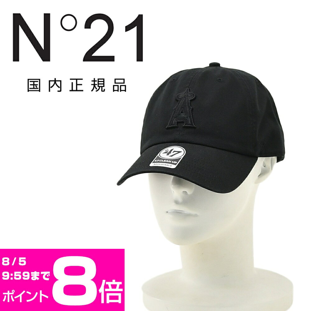 楽天市場】ヌメロ ヴェントゥーノ n°21（帽子｜バッグ・小物・ブランド