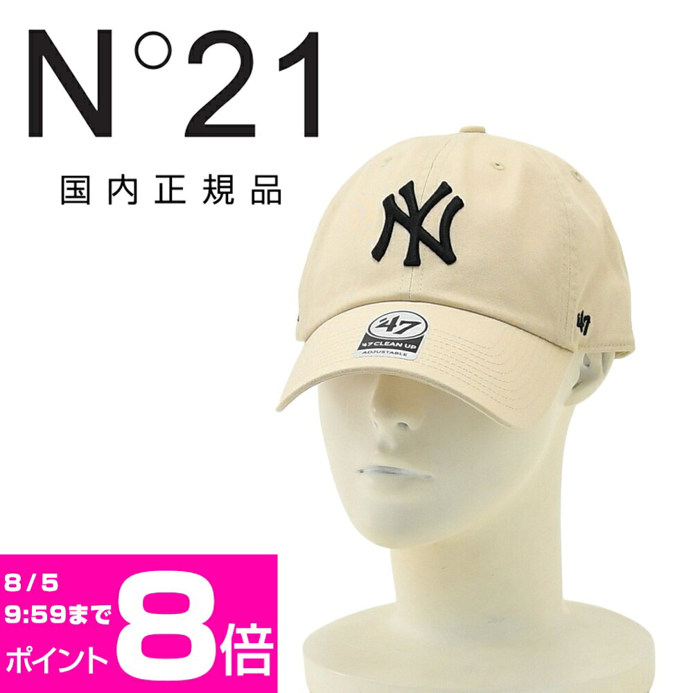 47 ヌメロ　NMB ベージュ NYロゴ刺繍 キャップ トリプルコラボ gv47nywh-white.jpg