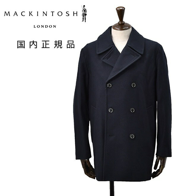 【ファイナルクリアランス20】マッキントッシュ MACKINTOSH Pコート メンズ ダブルブレスト ピーコート DALTON ダルトン メルトンウール ネイビー 紺 ミドル丈 レギュラーシルエット 国内正規品 でらでら 公式ブランド