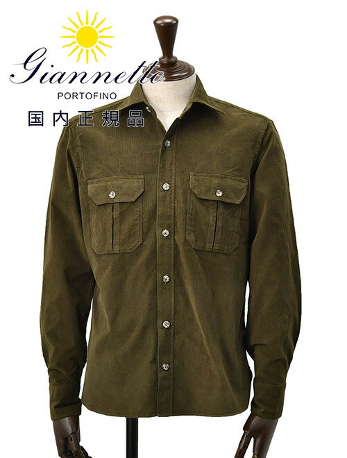 楽天市場】giannetto コーデュロイの通販