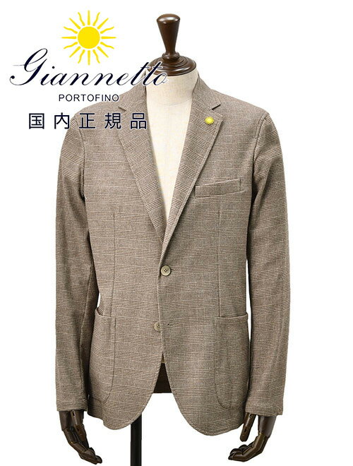 ジャンネットGIANNETTOシャ...