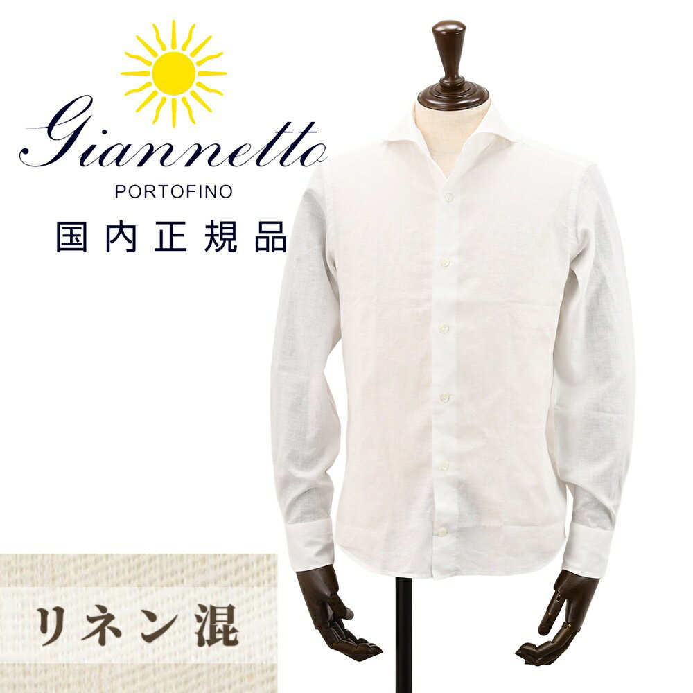 楽天市場】giannetto ジャンネット スリムフィットの通販