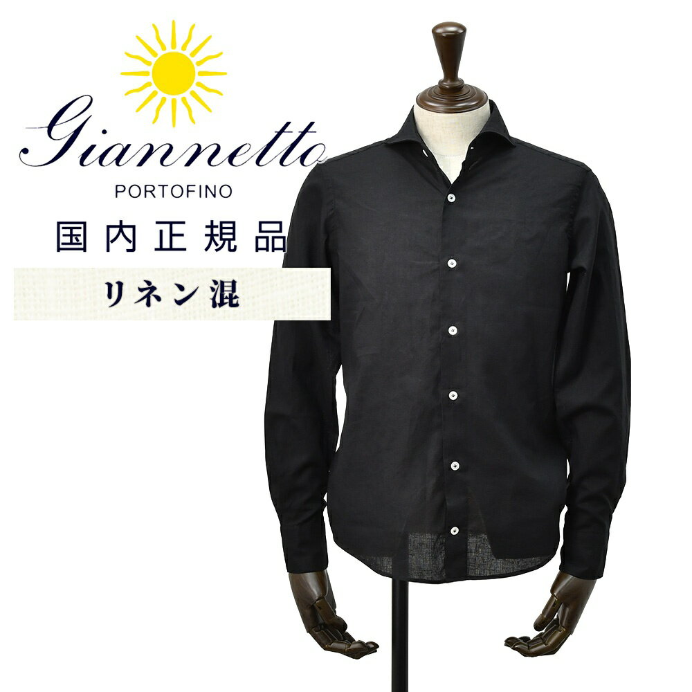 楽天市場】Giannetto ジャンネット シャツ（えりのスタイルワイド