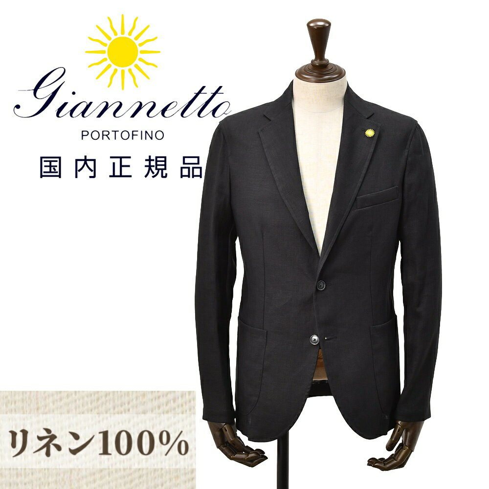 乐天商城 - 【ポイント8倍 マラソン限定】ジャンネット　　GIANNETTO シャツジャケット メンズ シングルジャケット CORALLO コラッロシリーズ リネン100％生地 ブラック 黒 軽量&薄手 背抜き仕様 イタリア製 国内正規品 でらでら 公式ブランド