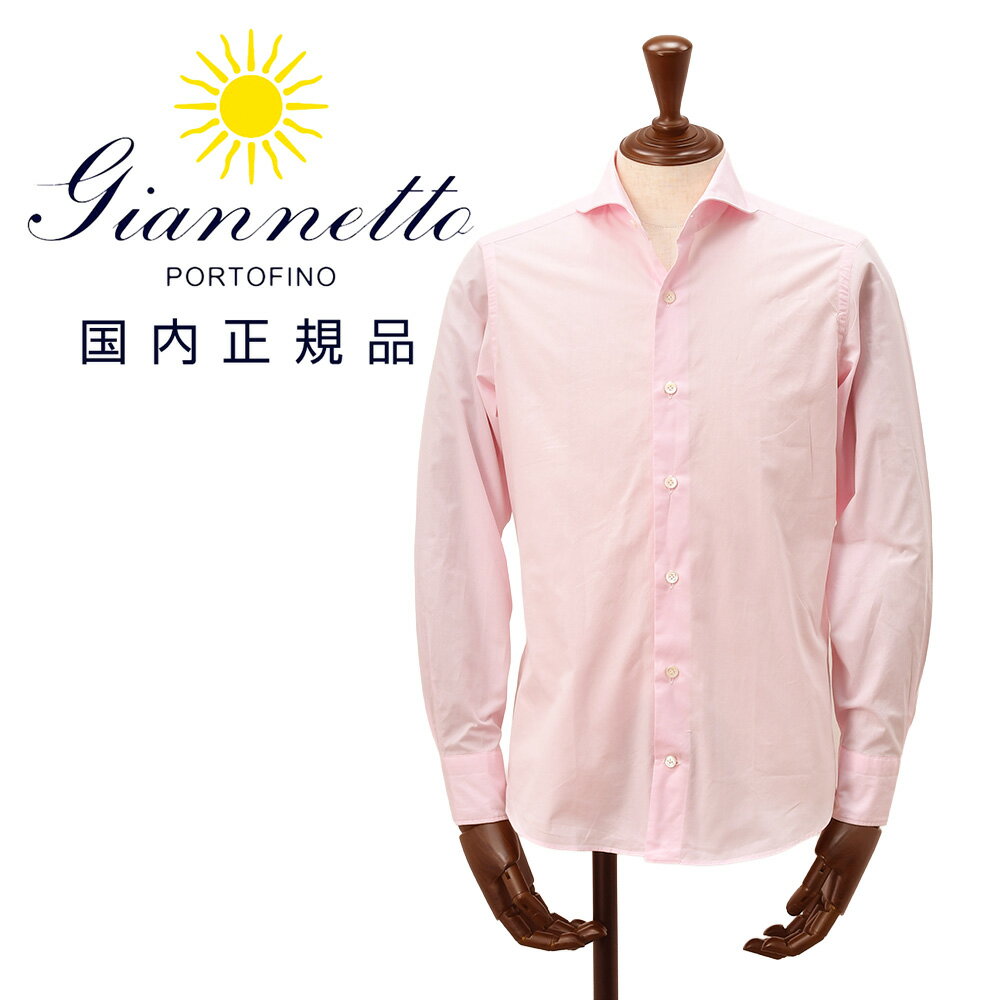 ジャンネット　　GIANNETTO 長袖シャツ メンズ コットンブロード生地 ヴィンチフィット VINCI FIT パステルピンク ホリゾンタルカラー イタリア製 国内正規品 でらでら公式 ブランド