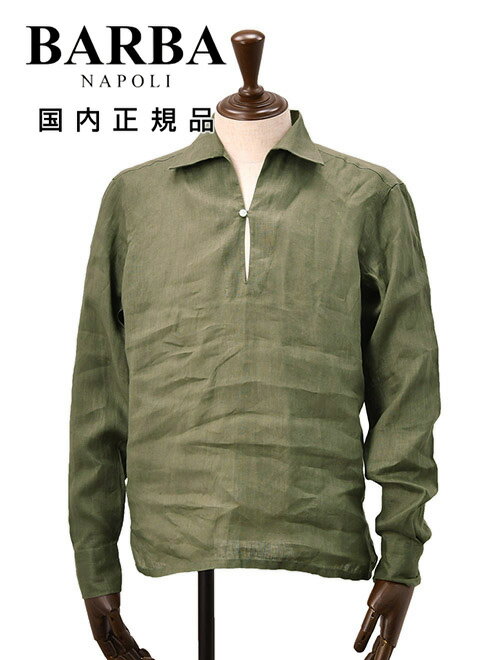楽天市場】barba dandy lifeの通販 楽天市場】barba dandy lifeの通販