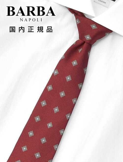 乐天商城 - バルバ　　BARBA ネクタイ メンズ セッテピエゲ 7つ折り スクエア柄デザイン シルクジャガード ボルドー×ベージュ 大剣7.5cm ビジネス小物 イタリア製 プレゼント 贈り物 国内正規品 でらでら 公式ブランド