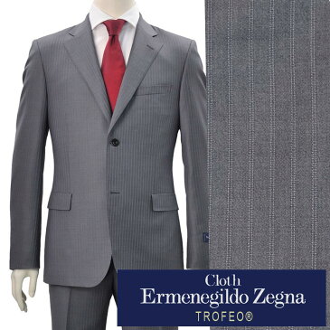 エルメネジルドゼニア　　cloth by Ermenegildo Zegna ビジネススーツ メンズ TORFEO トロフェオ グレーストライプ 微光沢感 エレガント スリム 2つボタンシングル でらでら 公式ブランド