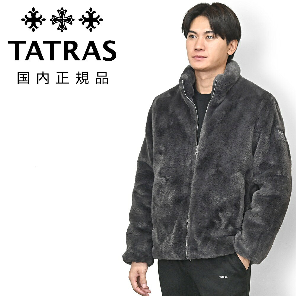 アウター ファー tatras ダウン メンズ 極美品 タトラス リアルファー