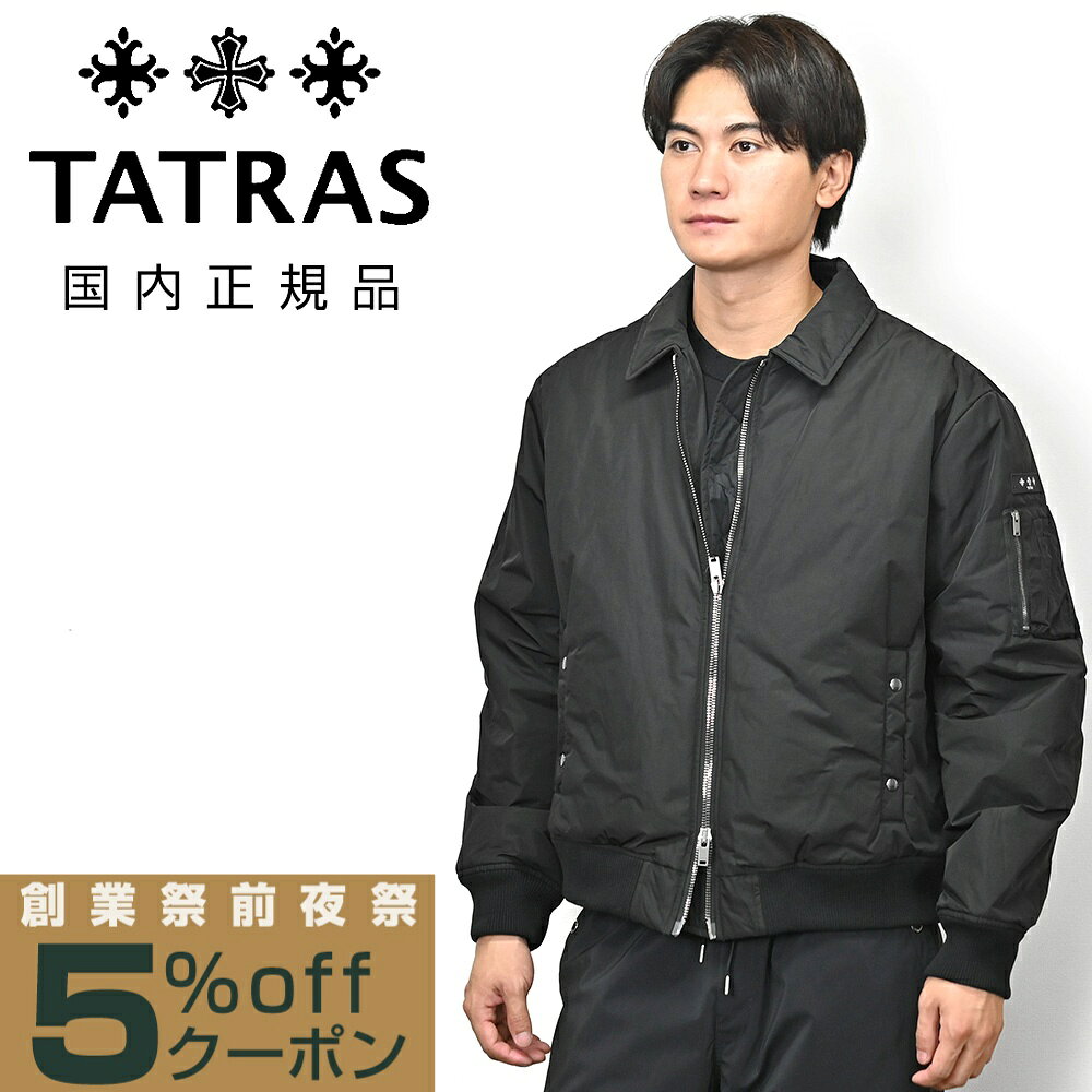 【ポイント8倍 10/14 9:59まで】タトラス　　TATRAS 中綿ブルゾン メンズ ミリタリーウェア ブラヴェ BLAVET 撥水ポリエステル プリマロフト ブラック 黒 レギュラーカラー リラックスシルエット 左袖シガーポケット 国内正規品 でらでら公式 ブランド