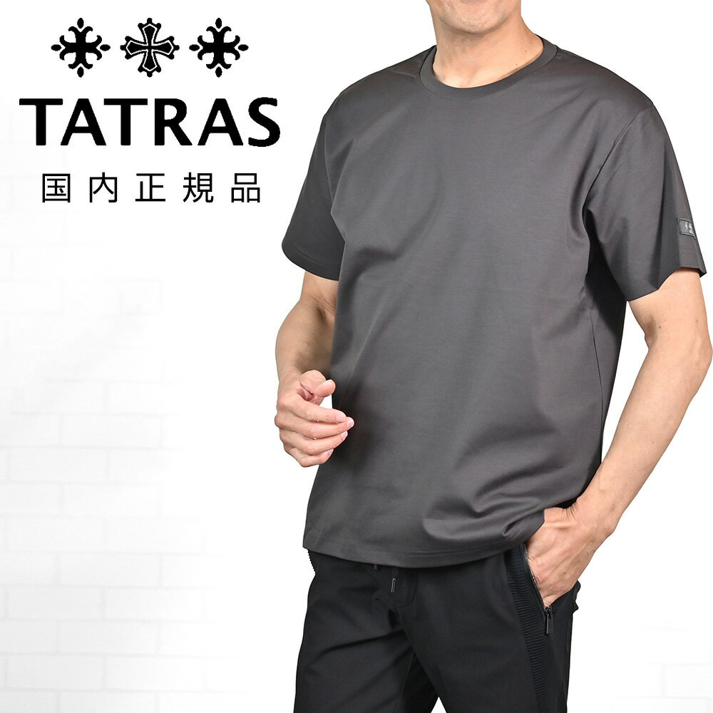 【5%offクーポン 5/21 9:59まで】タトラス　　TATRAS 半袖Tシャツ メンズ チアーロ CIALO クルーネックカットソー スーピマコットンジャージー チャコール 左袖ブランドロゴワッペン リラックスフィット 国内正規品 でらでら公式 ブランド