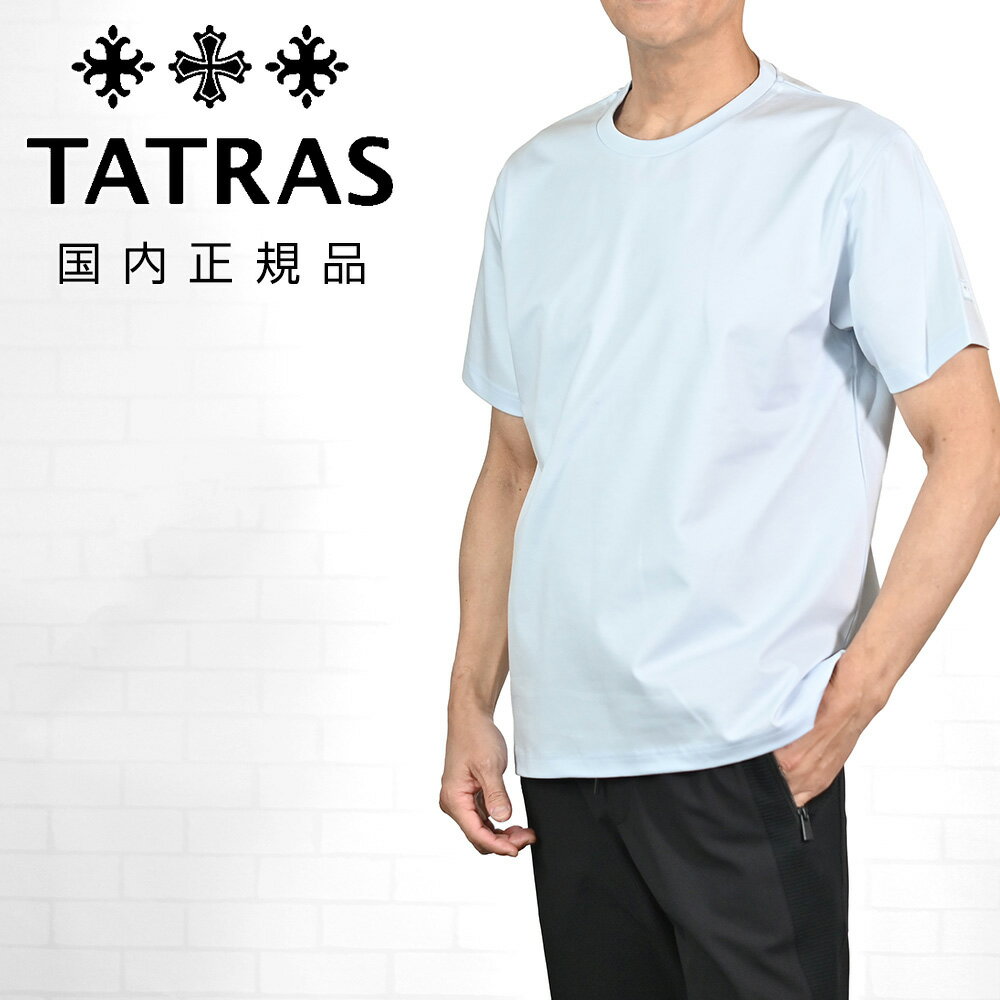 【5%offクーポン 5/21 9:59まで】タトラス　　TATRAS 半袖Tシャツ メンズ チアーロ CIALO クルーネックカットソー スーピマコットンジャージー サックスブルー 左袖ブランドロゴワッペン リラックスフィット 国内正規品 でらでら公式 ブランド