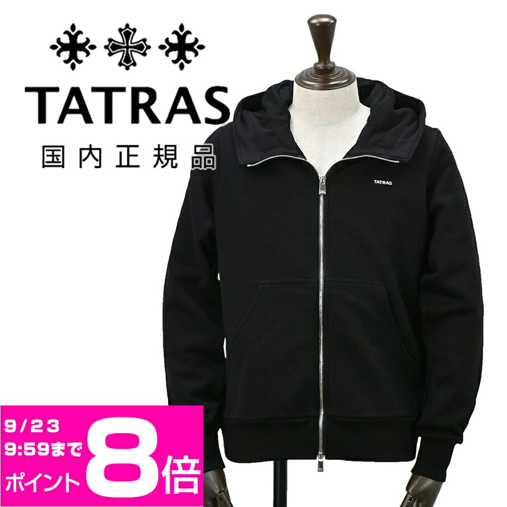 楽天市場】tatras（スタイル（パーカー）ジップアップパーカー