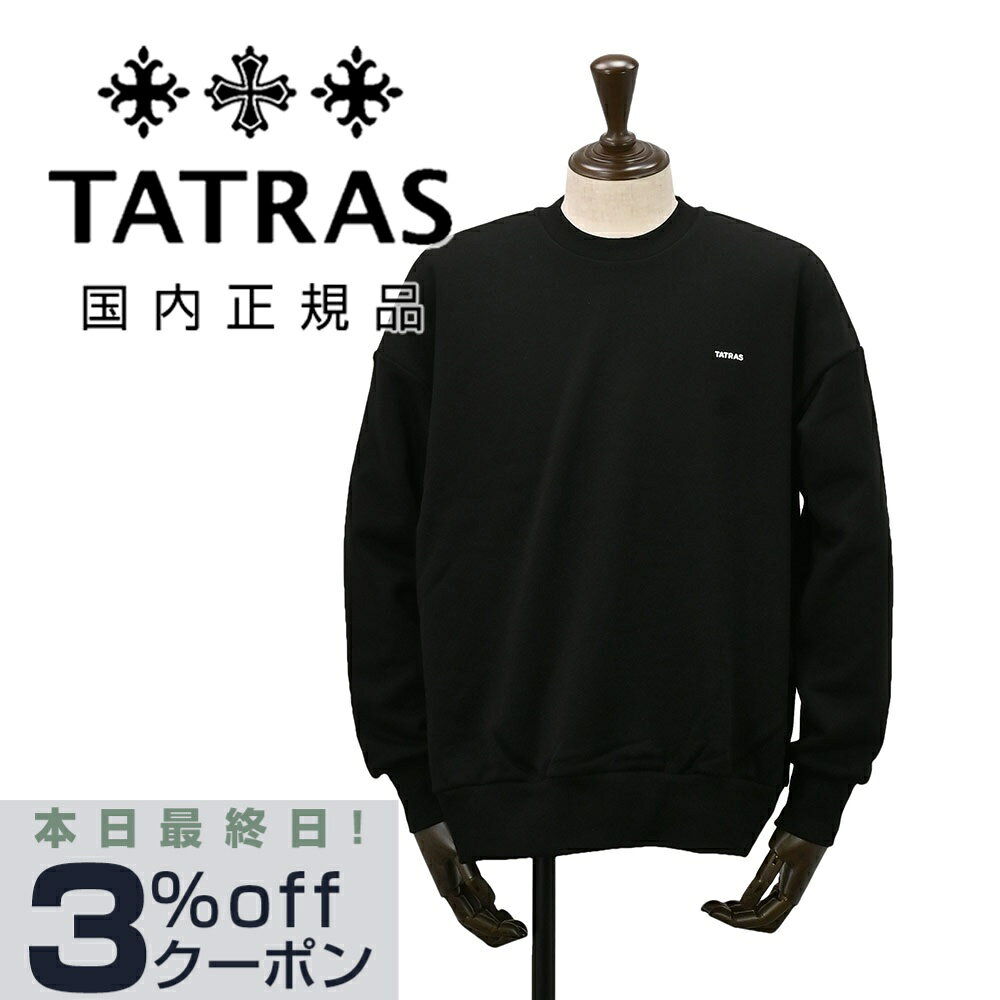 楽天市場】タトラス ダウン（スウェット・トレーナー｜トップス