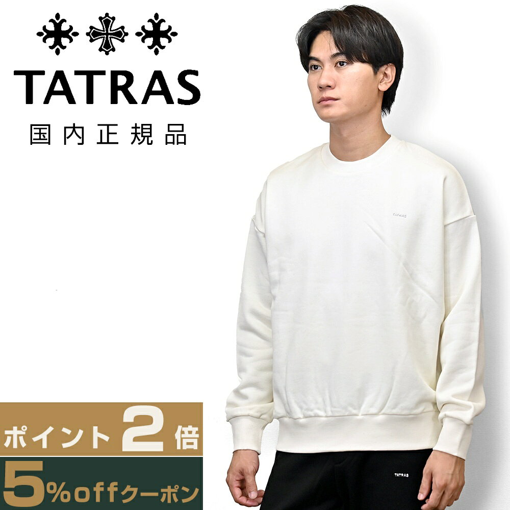 楽天市場】タトラス（スウェット・トレーナー｜トップス）：メンズ