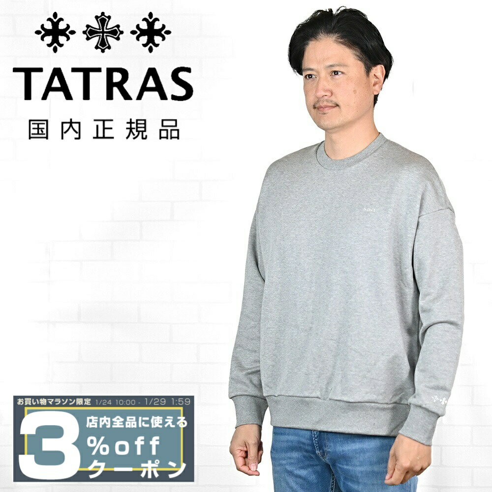 楽天市場】タトラス（スウェット・トレーナー｜トップス）：メンズ