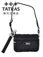 【ポイント10倍 マラソン期間限定】タトラス　　TATRAS ミニバッグ サコッシュ型 H...