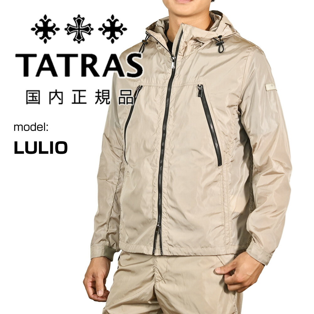 楽天市場】タトラス ダウン メンズ（カラーベージュ）（コート